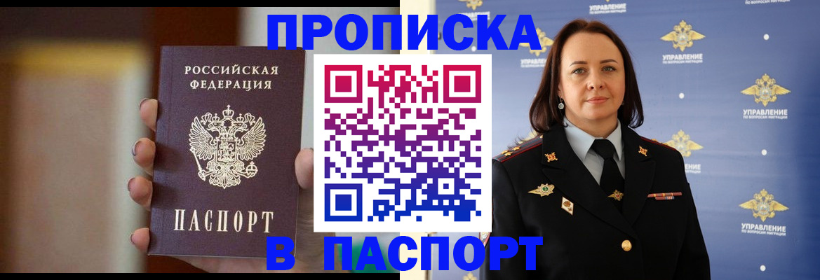 форма 3 в Миньяре